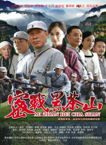 激情免费网站