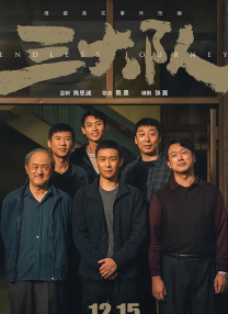 激情免费网站